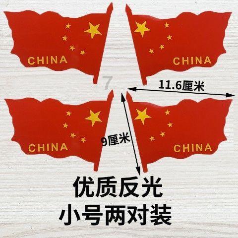 太乙堂特邀名医吴建龙教授谈慢性萎缩性胃炎治则