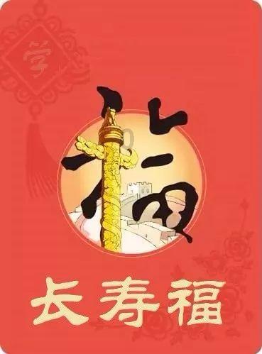 上升的五彩石