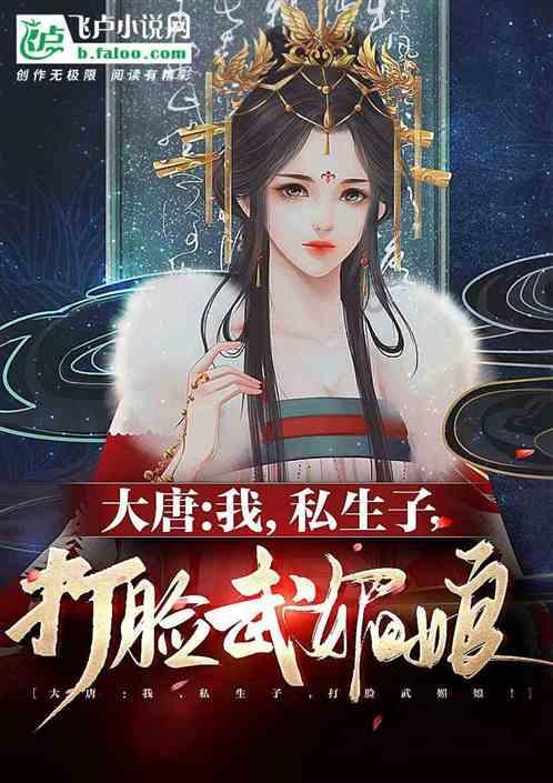 逗小猴开心之四个世界4